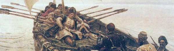 Василий Иванович Суриков Степан Разин