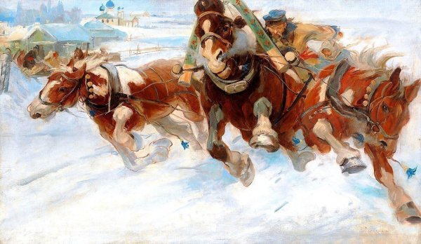 Самокиш Николай Семенович тройка