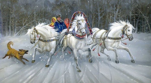 Георгий Свиридов (_метель_) — тройка