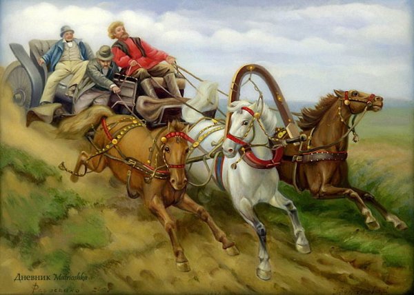 Альфред Веруш-Ковальский 1849-1915 волк