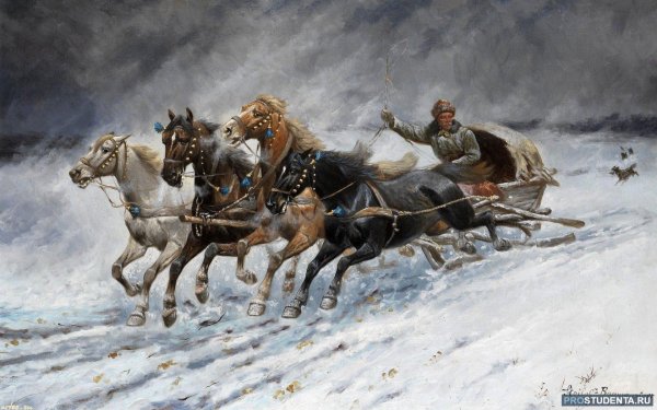 Альфред Веруш-Ковальский (1849-1915)