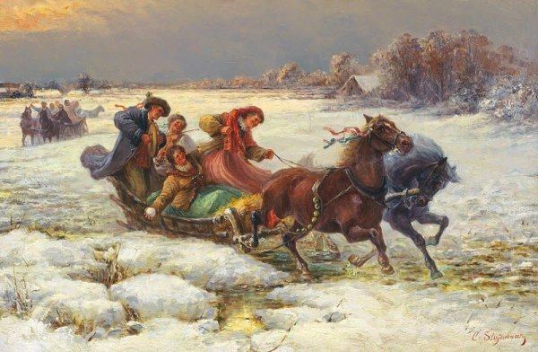 Г Свиридов тройка