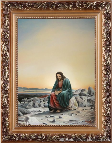 Крамской хохот