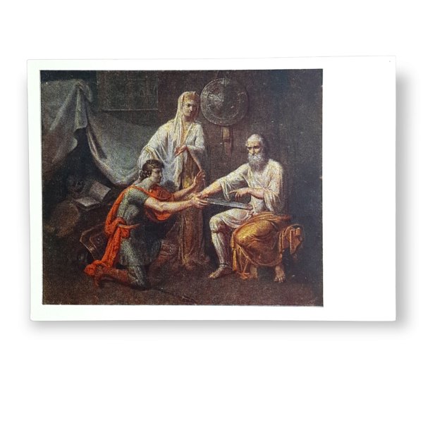 Марфа Борецкая 1478