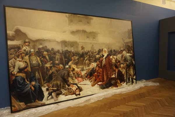 Марфа посадница книга