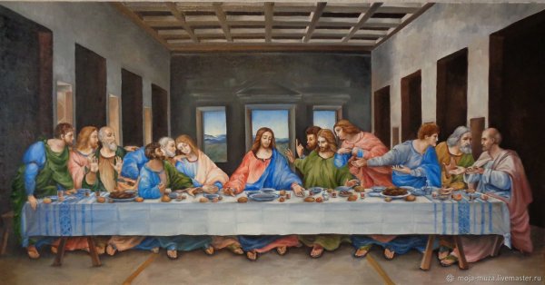 Леонардо да винчт ьайная вечнря