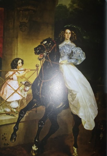 Карл Брюллов всадница 1832