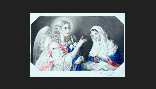 Благовещение картина Сурикова