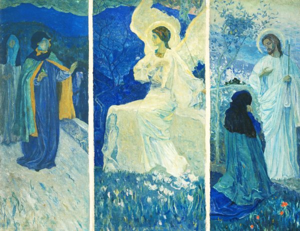 Завен Аршакуни Благовещение