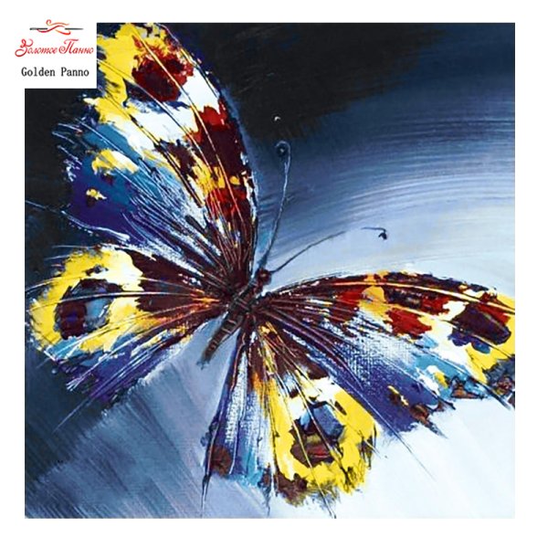 Бабочки живопись