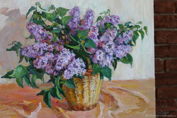 Картина букет сирени Кончаловского