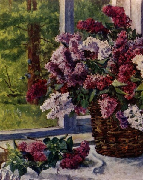 Пётр Петрович Кончаловский сирень