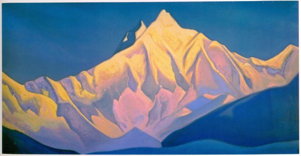 Рерих Нанда Дэви