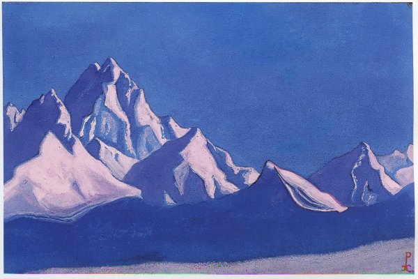 Рерих Николай Константинович Гималаи