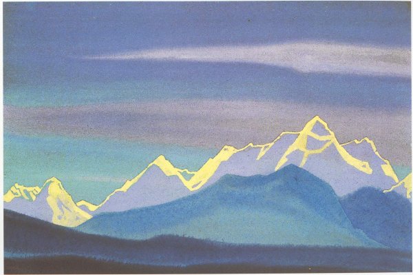 Николай Константинович Рерих Алтай-Гималаи