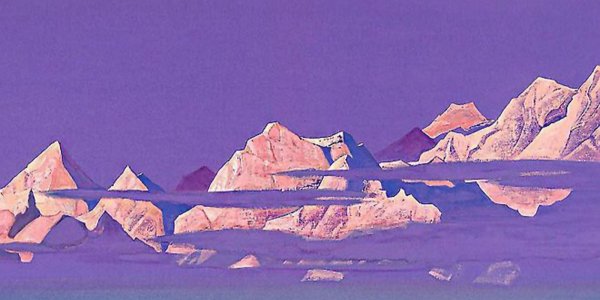 Николай Рерих Гималаи Эверест