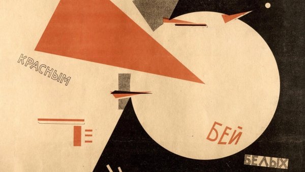 Эль Лисицкий Бей белых