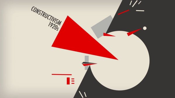 Клином красным Бей белых