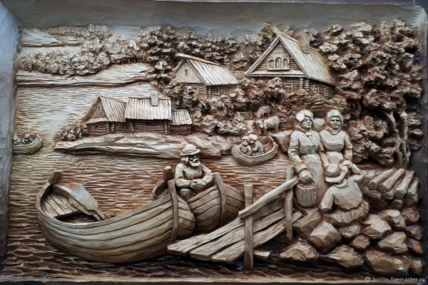 Резьба по дереву