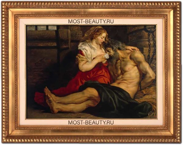 Питер Пауль Рубенс отцелюбие римлянки