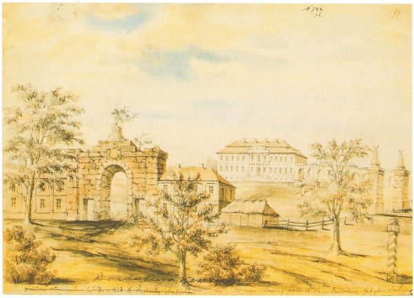 Художник Наполеона орды