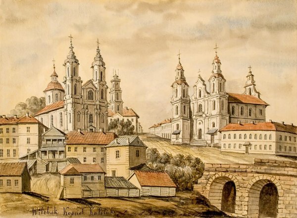 Наполеон Орда Витебск