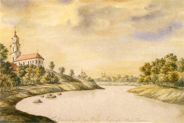 Наполеон Орда картины