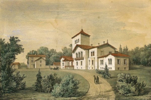 Наполеон Орда