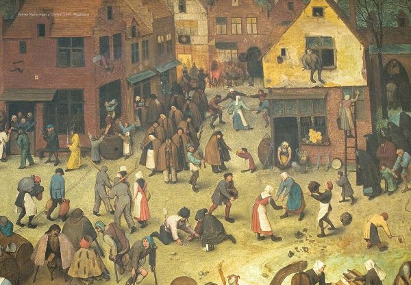 Питер брейгель ярмарка в Хобокене - 1559