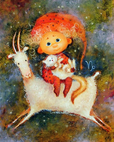 Люся чувиляева ангелы