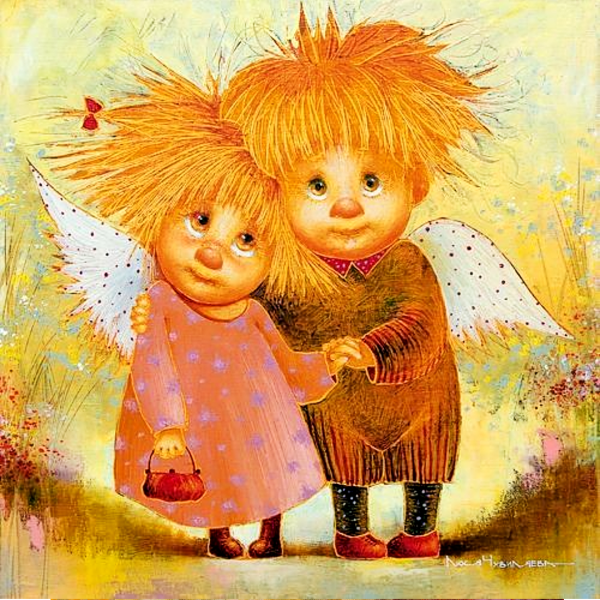 Люся чувиляева солнечные ангелы