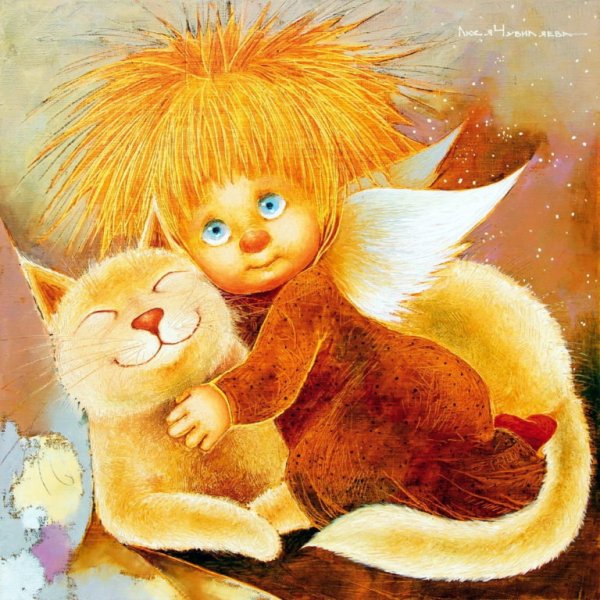 Люся чувиляева художник