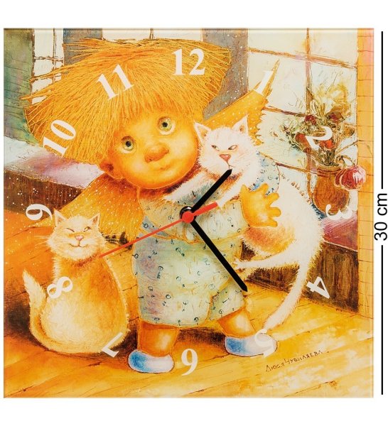 Солнечные ангелы Люси чувиляевой