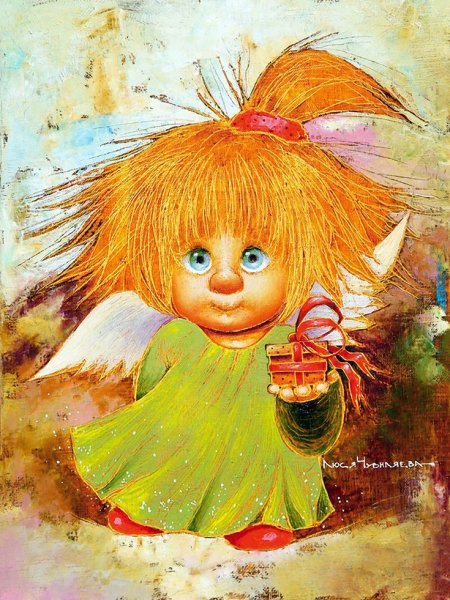 Солнечные ангелы Люси чувиляева