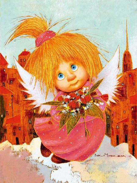 Люся чувиляева солнечные ангелы