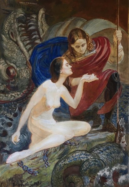 Питер Пауль Рубенс Персей освобождает Андромеду