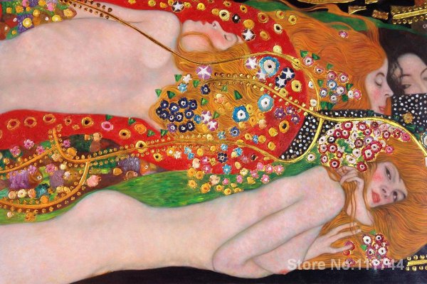 Густав климт три