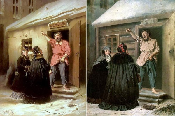 Василий Перов дворник отдающий квартиру барыне