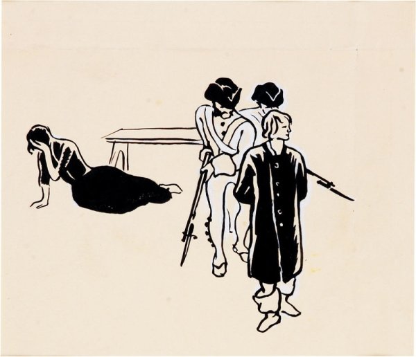 Олеша Збарский