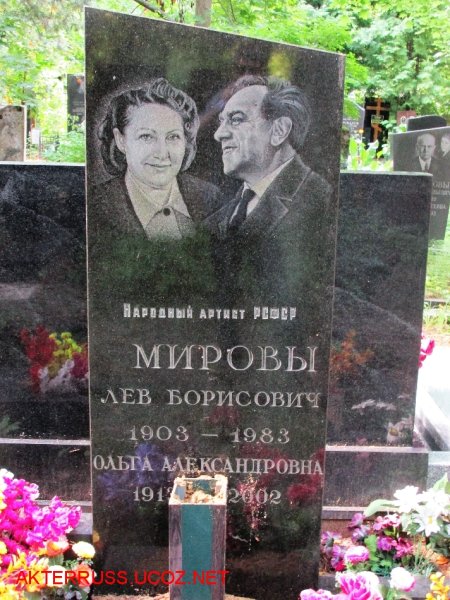 Иллюстрации художника Збарского