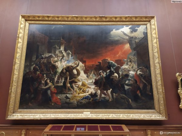 Василий Семенович Садовников (1800-1879), русский музей