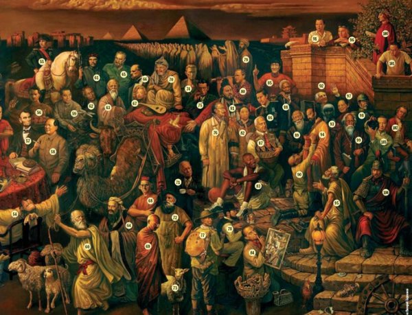 Разговор с Данте о Божественной комедии