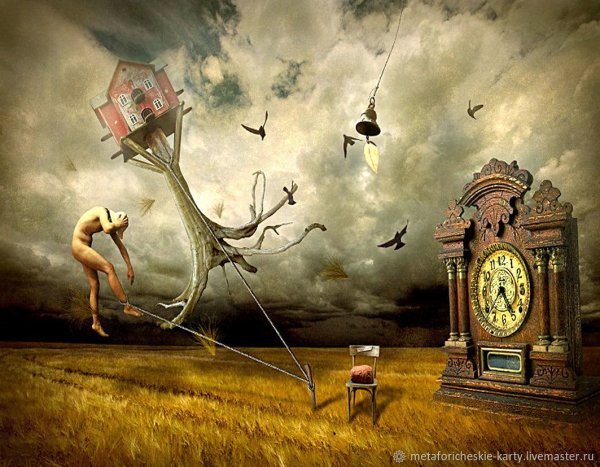 Сюрреалистические иллюстрации