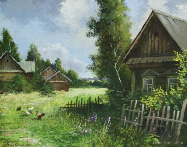 Лукас деревенский пейзаж