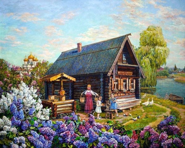 Эдуард Панов русская деревня