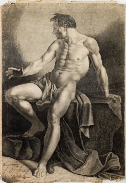 Лосенко Каин