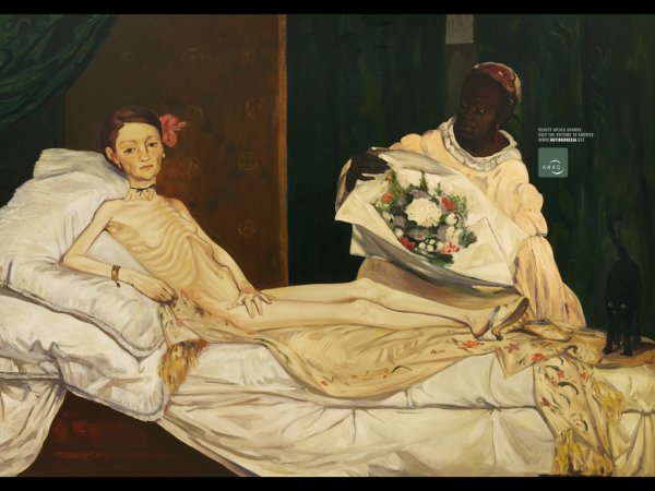 Эдуард Мане Олимпия