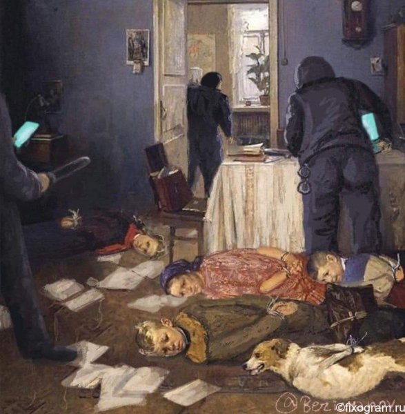 Обыск у Ленина в Шушенском картина