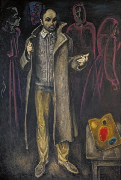 Виктор Попков Мезенские вдовы