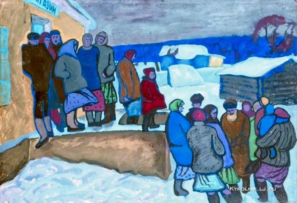 Виктор Попков (1932 — 1974)